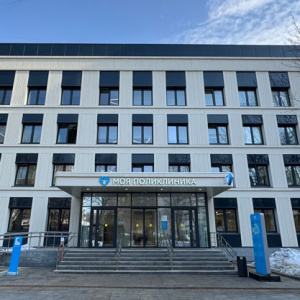 Полная сертификация